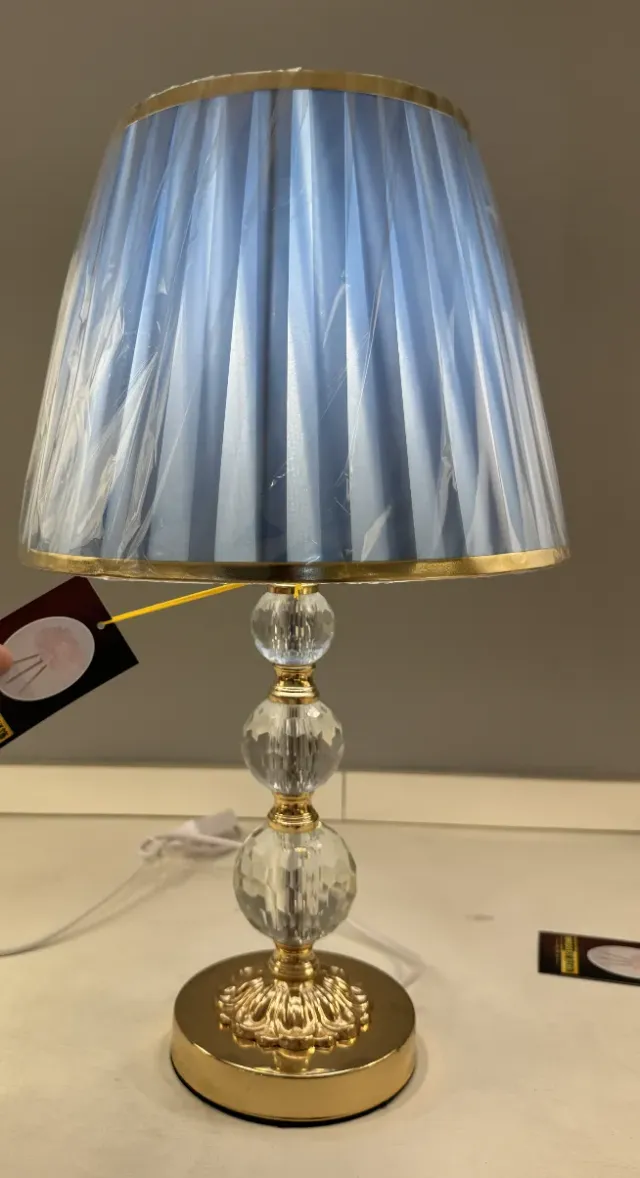 Alessandro Design VZ213BL veioza E27 albastra cu auriu textil