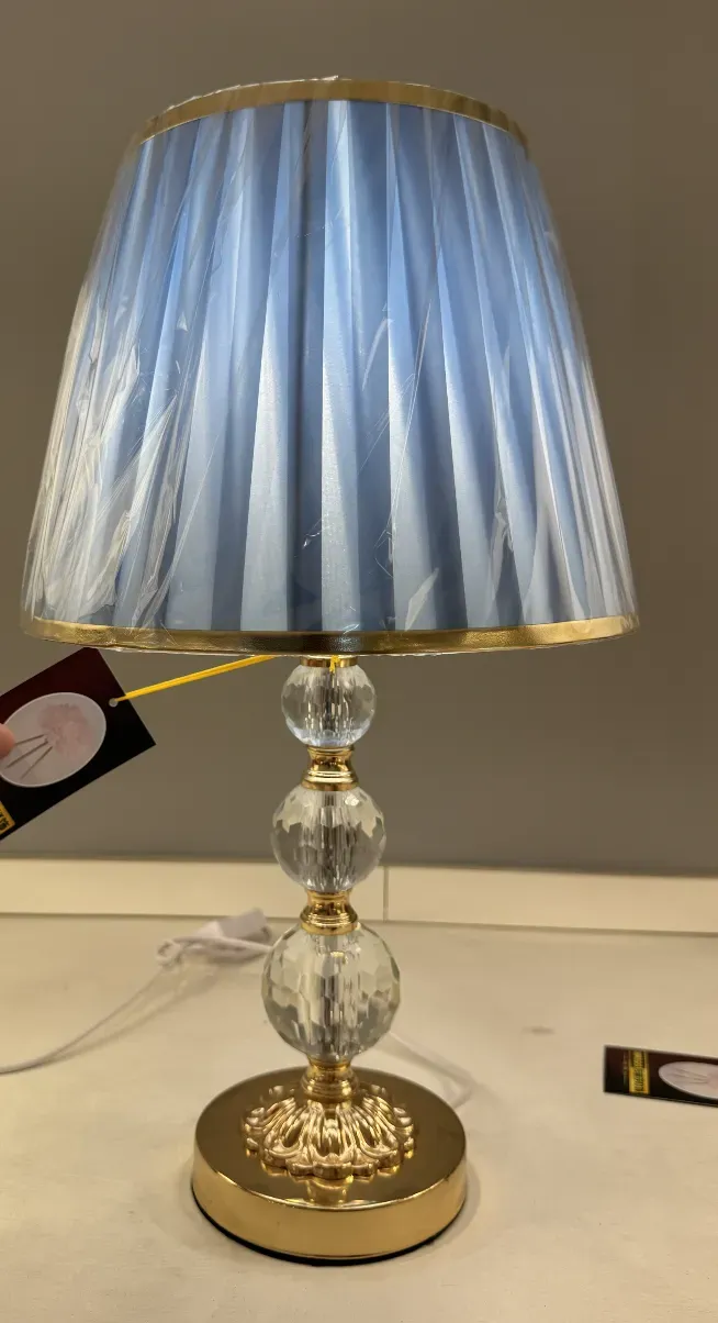 Alessandro Design VZ213BL veioza E27 albastra cu auriu textil
